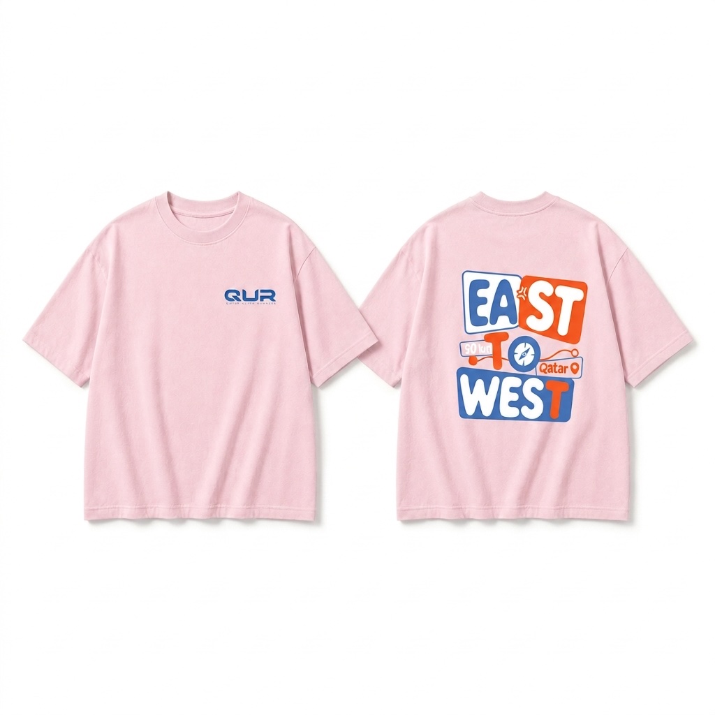 The Compass Tee - Pink
